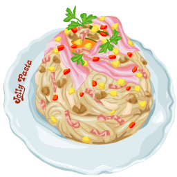 スパゲッティー
